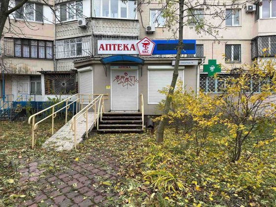 Аренда фасадного коммерческого помещения Одеса