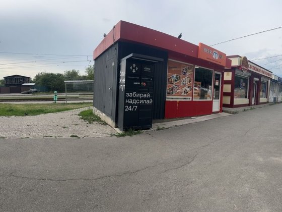 Сдам маф киоск павильон Харків