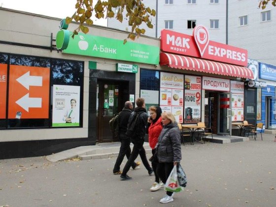 пр. Гагаріна, Аерокосмічний. Оренда фасадного магазину. Харьков