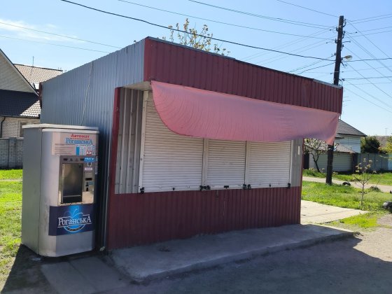 Аренда отдельно стоящего МАФ Харьков