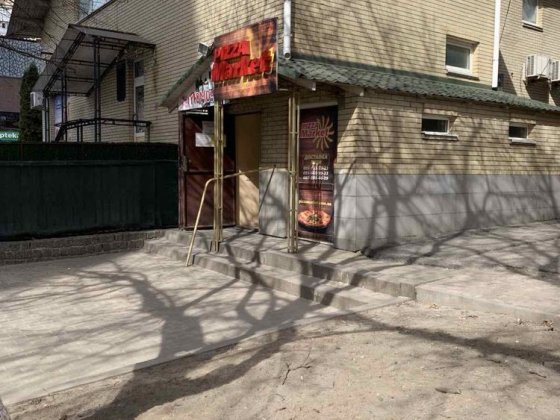 Сдам в аренду помещение холодная гора Харків