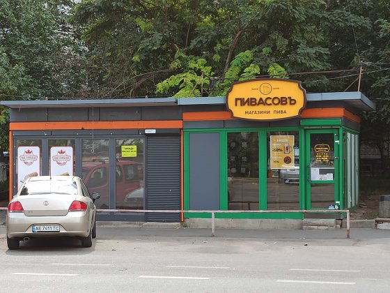 Аренда. МАФ. Бочарова 71/ Атриум