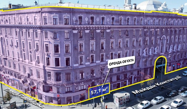 Оренда приміщення 57,1 м2 /Центр/м. 'пл. Конституції' 500 метрів - фото 1