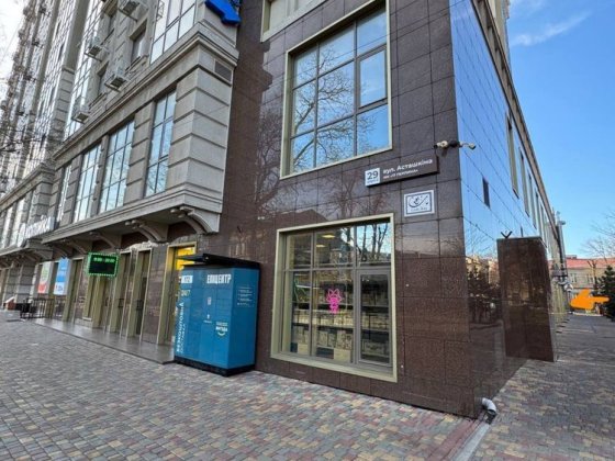 Аренда коммерции Асташкина 69.4м2 - Кадорр фасад