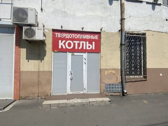 Сдам помещение на 1 эт. 42,5 м2 ул. Гер. Харькова 191 Харьков