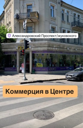 Сдаю Угловое помещение Первый Этаж 290m2+B самом Центре Одессы - фото 1