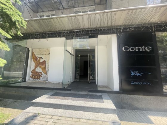 Сдам помещение на улице Сумской Харьков