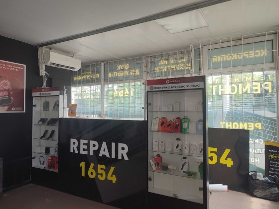 Оренда приміщення 18 кв.м./' червона лінія'/ Ринок ХТЗ Харків