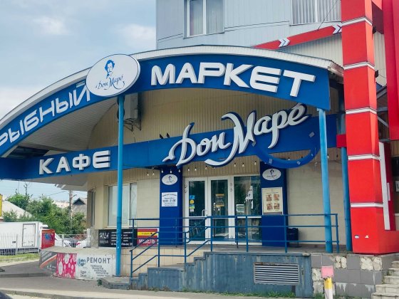 Оренда торгового приміщення біля метро Академіка Павлова Харків