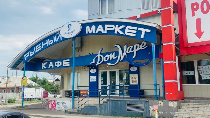 Оренда торгового приміщення біля метро Академіка Павлова - фото 1