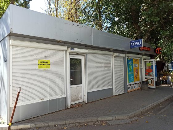 Аренда. МАФ. Героев Сталинграда/Ощадбанк