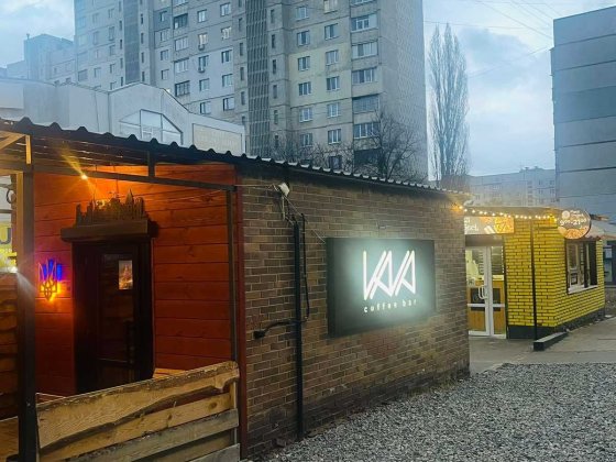 Сдам отдельностоящее помещение м.Алексеевская Харків