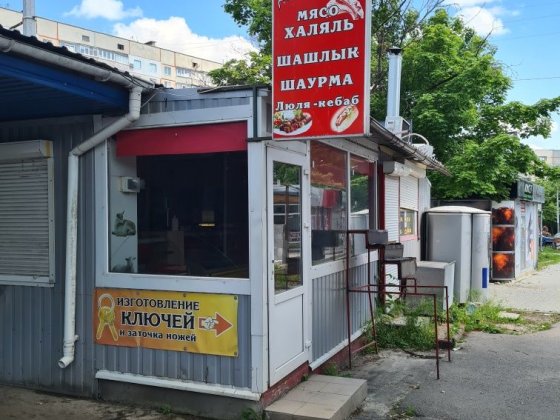 Сдам в аренду торговые плмещения 40 м.кв,35 м кв,8 м.кв.24 м.кв, Харків