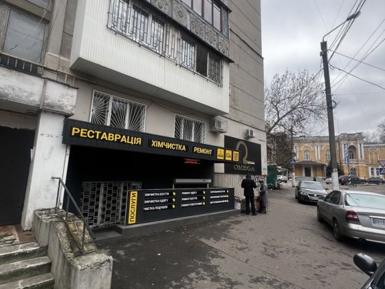 Сдам часть помещения  Армейская 10 Одесса