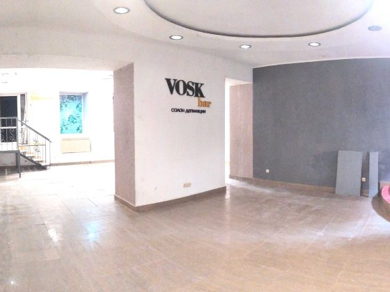 Аренда! Центр Харькова - ул. Алчевских/бывш. Артема Харьков