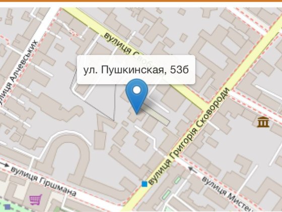 Аренда помещения 190 м2, ул. Сковороды 53б, Центр, Харьков Харків