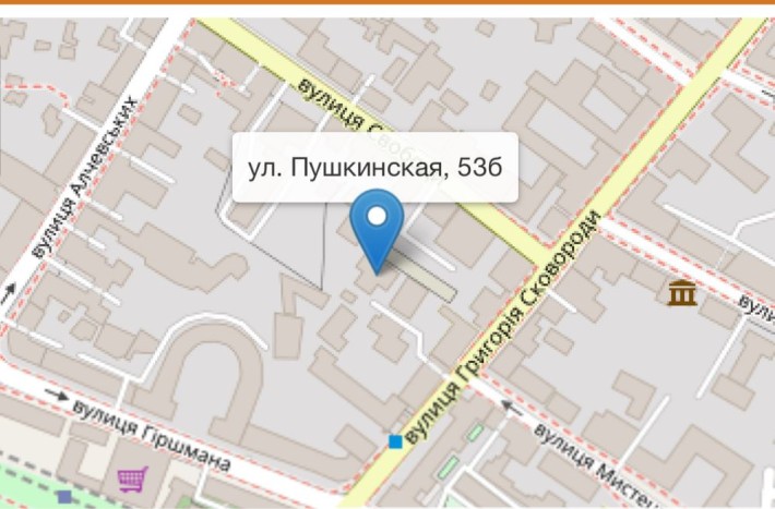 Аренда помещения 190 м2, ул. Сковороды 53б, Центр, Харьков - фото 1