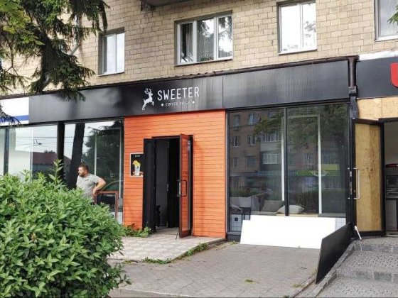 Аренда красивого помещения на пр. "Науки" под любой вид деятельности. Харьков