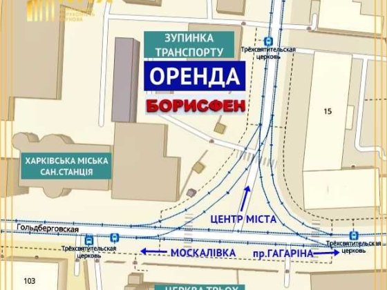 Оренда магазину 64 кв.м. на зупинці транспорту Харків