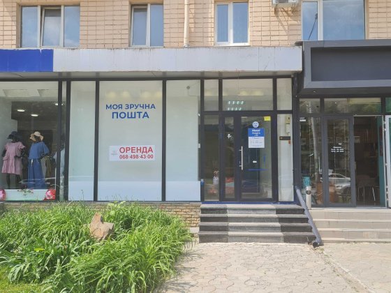 Аренда 1 эт под магазин или др. 83 м2, м."23 Августа", пр. Науки 41/43 Харків