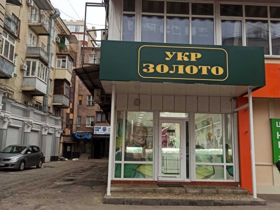 Оренда перукарні ст. метро Ярослава Мудрого, Центр Харьков