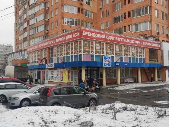 Широнинців вул., 33, Харків. Оренда Харків