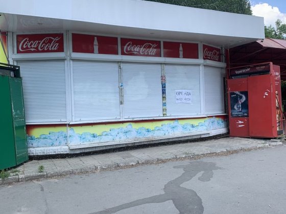 Сдам или продам свой остановочный павильон на 23 августа Харків