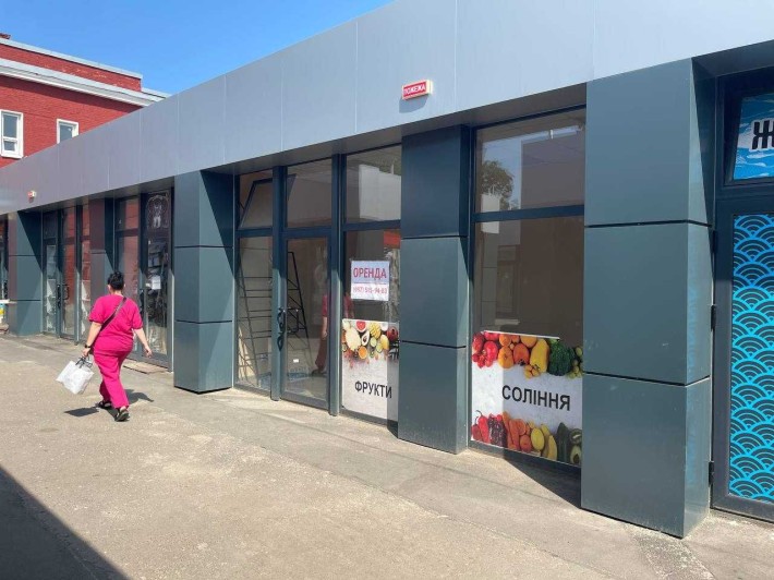 Сдам в Аренду Магазин на Рынке ХТЗ 15кв - фото 3