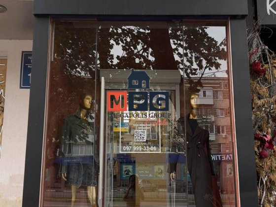 Оренда / Торгівельна площа / пр-т Науки, Центр, Харків Харьков