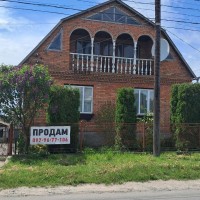 Продам будинок в пригороді Хмельницього Хмельницький