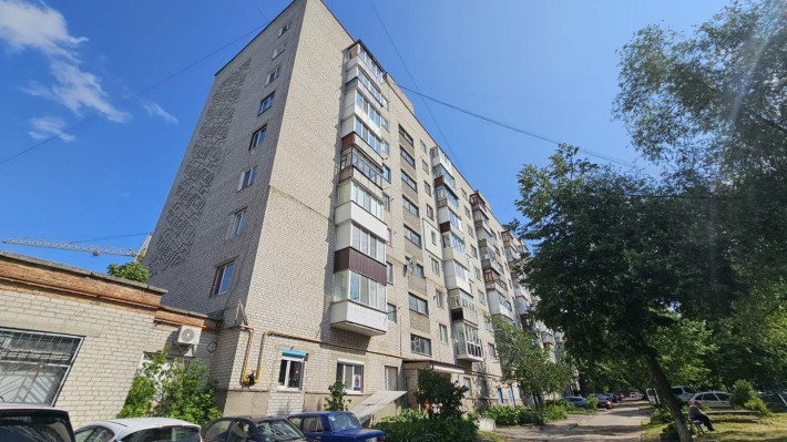 Продаж 2 кім біля лікарні - фото 1