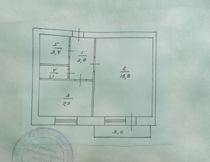Продам 1 кімнатну квартиру в цегляному будинку в центрі Власівки - фото 1