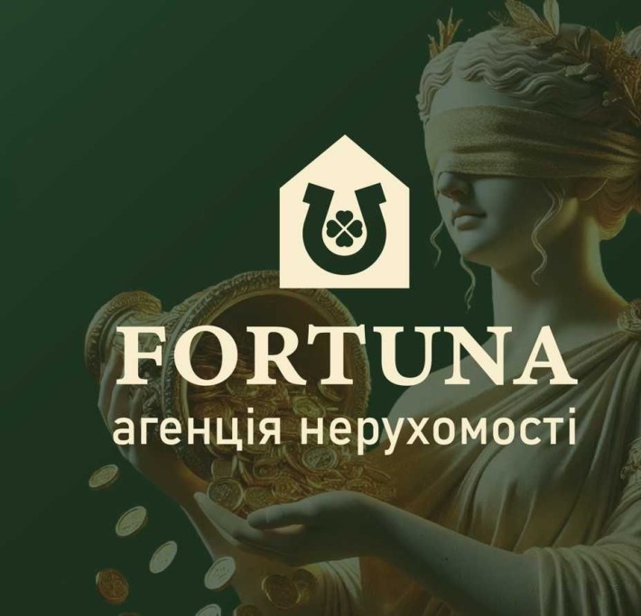 Продаж 3 кімнатної квартири, Центр міста*Badiuk - фото 1
