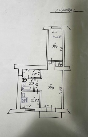 Продаж 2х кмн квартири під ремонт у м.Дрогобич! - фото 1