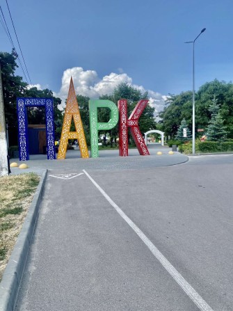 Продам 2 кімнатну квартиру Кам'янське Лівий Берег Харківська - фото 1