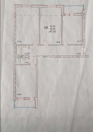 Продаж 3-кімнатної квартири в Новобудові у м. Дрогобич - фото 1
