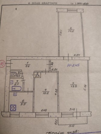 Продам 3х кімнатну квартиру - фото 1