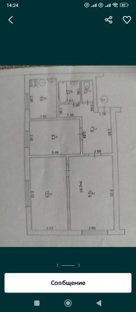 Продам квартиру в Изюме - фото 1