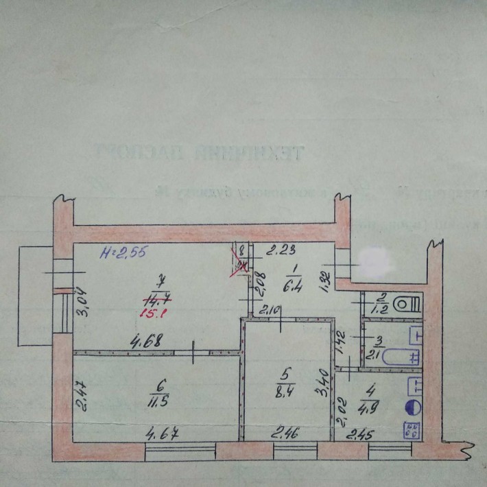 Продам 3-кімнатну квартиру в м. Ізюм - фото 1