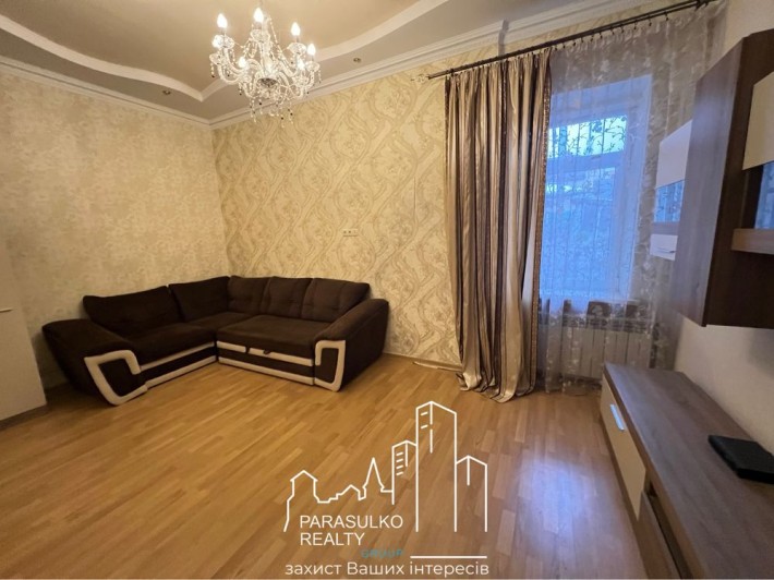 Продам 2-о кімнатну квартиру в Центрі Міста - фото 1