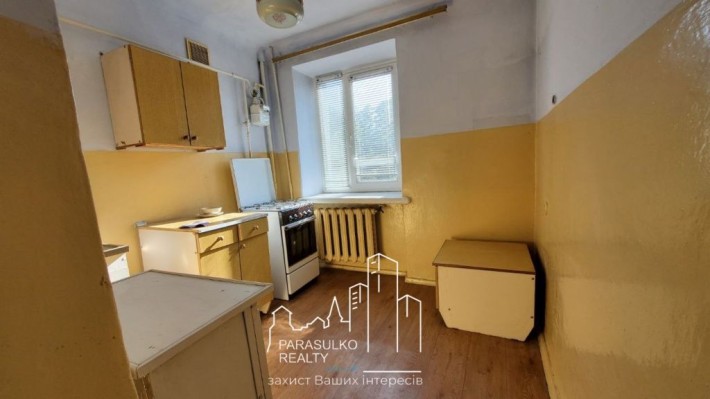 Продам 1-кімнатну квартиру в центрі міста! - фото 1