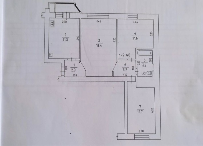 Продам 3 кімнатну квартиру - фото 1