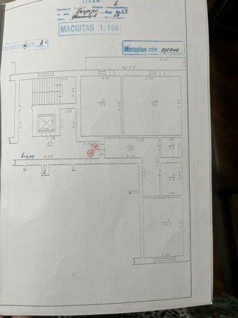 Квартира, 98кв+98кв мансард - фото 1