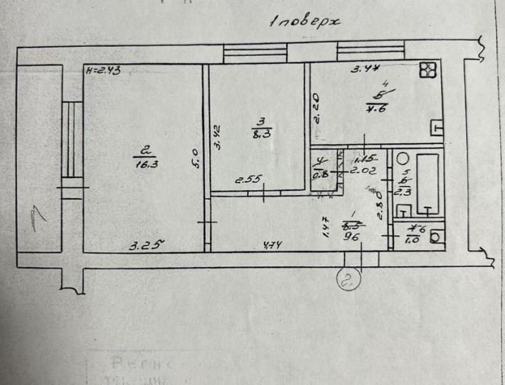 Продається 2-х кімнатна квартира,будинок В‘язове - фото 1