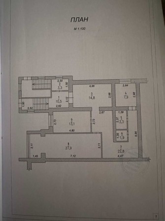 Продаж 2к.квартири, 105м.кв, Смірнова, індивід. опалення, окремий вхід - фото 1