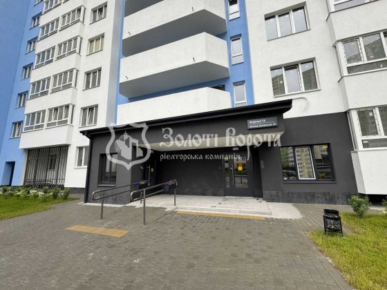 Квартира, 1к. Без ремонту. ЖК «Атлант», Коцюбинське, Бучанський район Коцюбинское