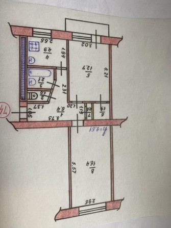 Продам 2х комн квартиру на 1 микр - фото 1