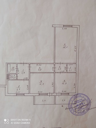 3-х кімнатна квартира - фото 1