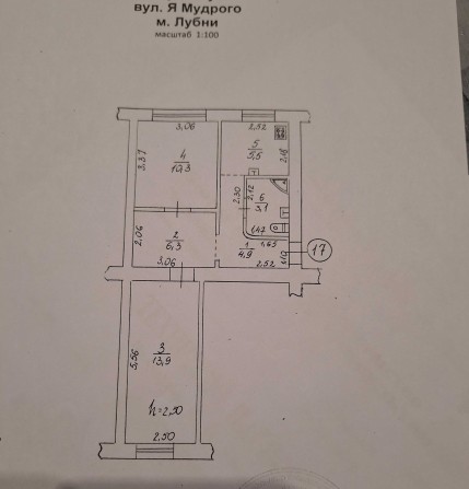 Продам 2-х кімнатну квартиру - фото 1