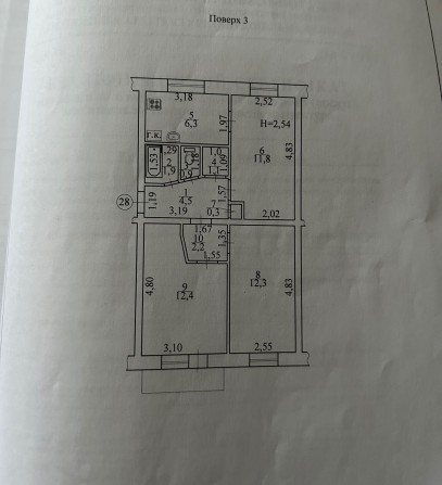Продаж 3 кім квартири в м. Краматорськ - фото 1